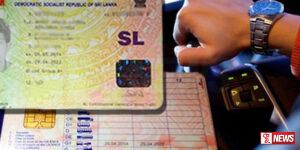 ආබාධ සහිත පුද්ගලයන්ට රියැදුරු බලපත්ර