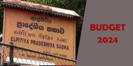 ඇල්පිටිය ඡන්දෙට සියල්ල සූදානම්