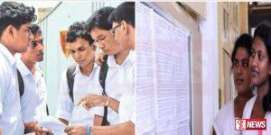 සාමාන්ය පෙළ විභාගයේ ප්රතිඵල නිකුත් වේ