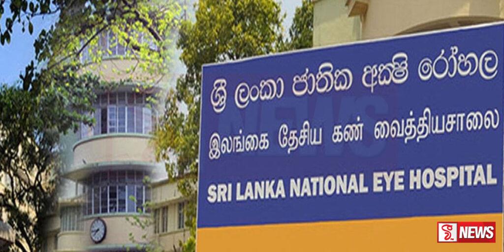 අද සංකේත වෘත්තිය සමිති ක්රියාමාර්ගයක්