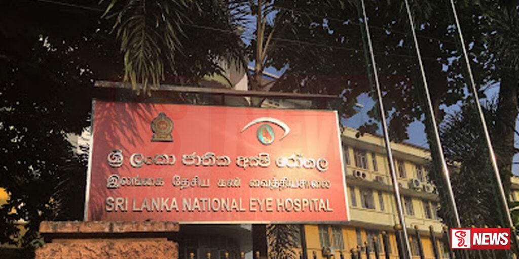 උදෑසන ආරම්භ වීමට තිබූ සංකේත වැඩවර්ජනය අවසන්