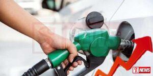 අද අඩු වූ ඉන්ධන මිල