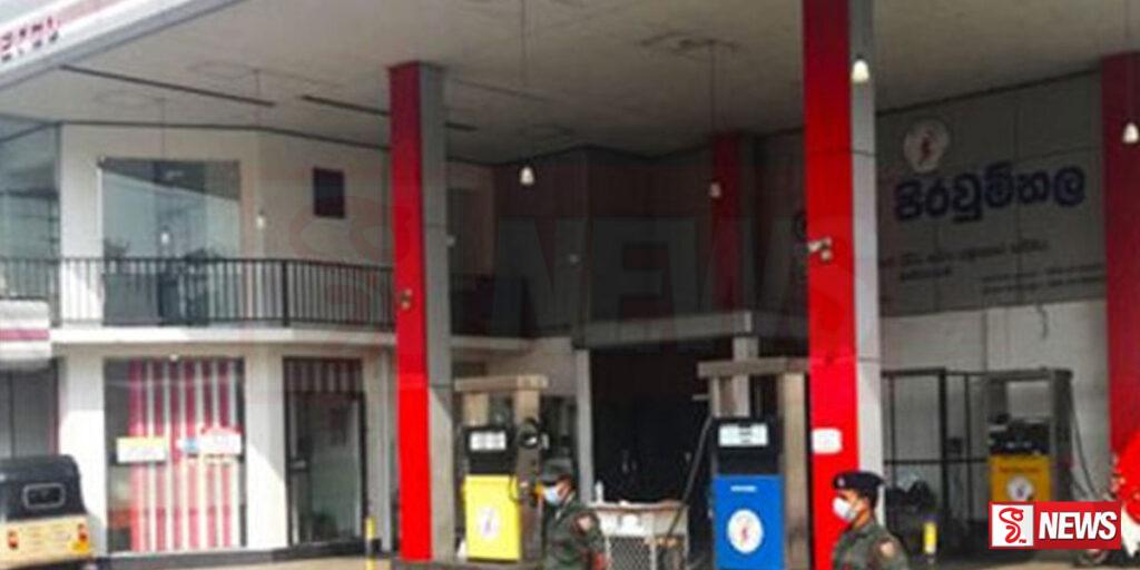 හිඟයකින් තොරව තෙල් දෙන්න පිරවුම්හල් එකඟවෙයි