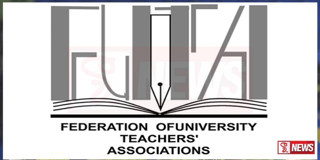 විශ්වවිද්යාල ආචාර්යවරුන්ගේ සමිති සම්මේලනය දැඩි තීරණයක් ගැනීමට සැරසෙයි