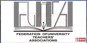 විශ්වවිද්යාල ආචාර්යවරුන්ගේ සමිති සම්මේලනය දැඩි තීරණයක් ගැනීමට සැරසෙයි