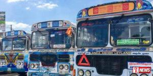 වැට් බදු වැඩිවීමත් සමග බස් ගාස්තු සංශෝධනයක්