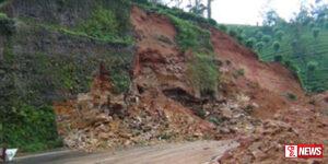 හැටන්-කොළඹ ප්රධාන මාර්ගයේ රථවාහන ධාවනය සම්පූර්ණයෙන් අවහිර වේ