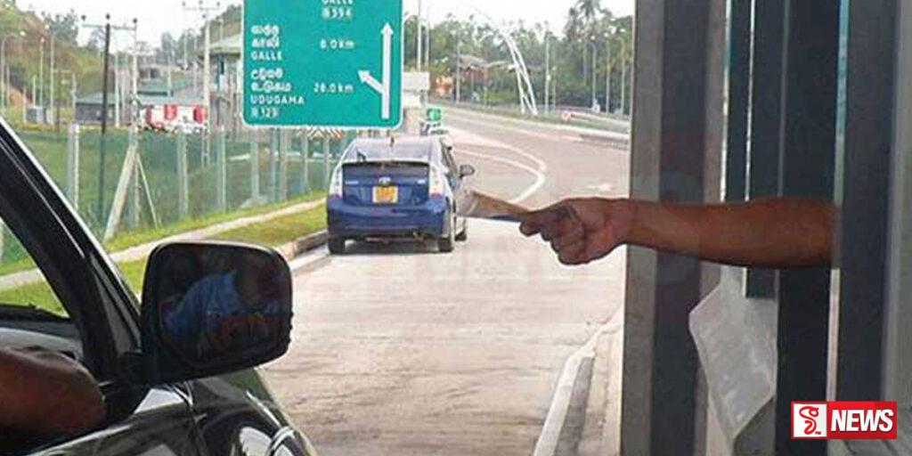 අධිවේගී මාර්ගවල වාර්ෂික ලාභය මිලියන 5000ක්