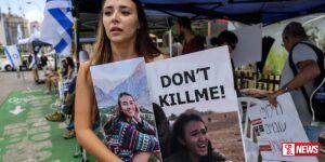 ඉල්ලීම් ඉටු නොකරන්නේ නම් ඊශ්රායල ප්රාණ ඇපකරුවන් ඝාතනය කරනවා