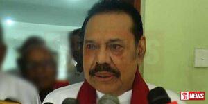 ශ්රී ලංකා පොදුජන පෙරමුණේ ජනාධිපති අපේක්ෂකයා හෙට ප්රකාශයට