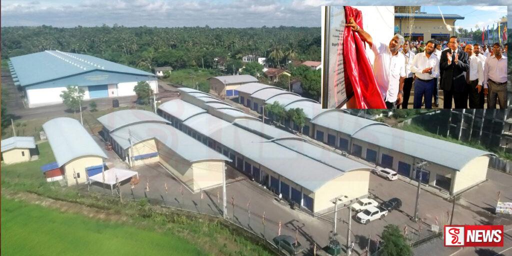 මරඳගහමුල විශේෂිත සහල් තොග වෙළඳ මධ්යස්ථානය අද ජනතා අයිතියට