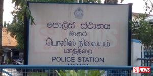 දින 25ක් අතුරුදන්ව සිටි තරුණියන් දෙදෙනා සොයා ගැනේ