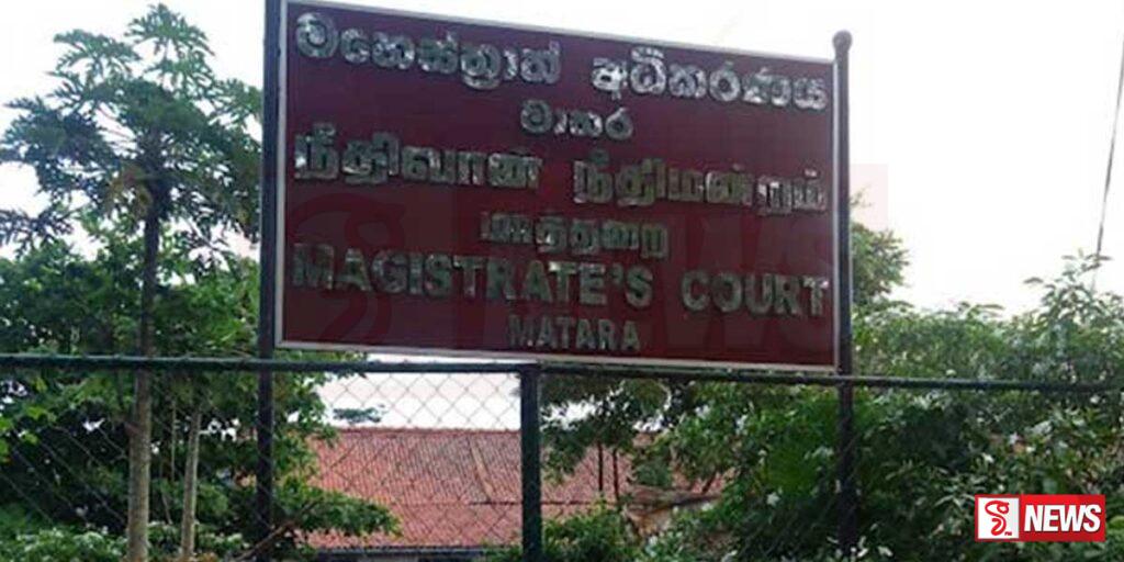 මාතර මහෙස්ත්රාත් අධිකරණයේ නඩු භාණ්ඩ සොරකමට අදාළව සැකකරුවන් 5ක් අත්අඩංගුවට