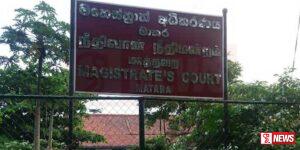 මාතර මහෙස්ත්රාත් අධිකරණයේ නඩු භාණ්ඩ සොරකමට අදාළව සැකකරුවන් 5ක් අත්අඩංගුවට