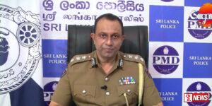 සමාජ මාධ්ය ඔස්සේ සිදුකෙරෙන වැරදි සම්බන්ධයෙන් විමර්ශනයට නව ඒකකයක්