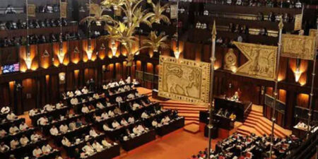 කථානායකට එරෙහි විශ්වාසභංගය අද