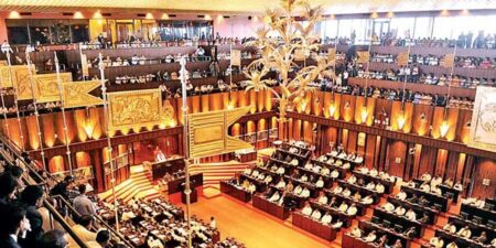 පාර්ලිමේන්තුව අදත් රැස්වෙයි