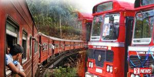 උත්සව සමය වෙනුවෙන් ක්රියාත්මක වීමට නියමිත විශේෂ ප්රවාහන සේවාවන් අද සිට