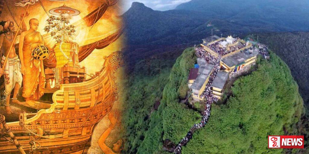 සිරිපා වන්දනා සමය ඇරඹෙන උඳුවප් පොහොය අදයි