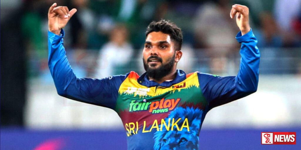 වනිදු ටෙස්ට් සංචිතයට එක්වීම සම්බන්ධයෙන් ක්රිකට් ආයතනයෙන් නිවේදනයක්