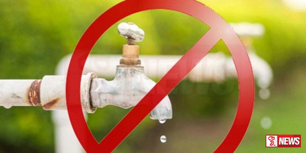 කොළඹ ප්රදේශ කිහිපයකට හෙට දිනයේ ජලසැපයුම අත්හිටුවයි