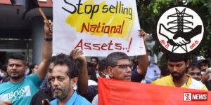 විදුලි සේවකයින් අද සිට තෙදිනක් විරෝධතාවේ