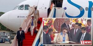 ඈන් කුමරිය දිවයිනට