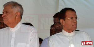 රනිල් අගමැතිකමින් ඉවත් කිරීමට එරෙහි මූලික මිනිස් අයිතිවාසිකම් පෙත්සම විභාගයට