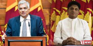 නව වසරට ජනපතිගෙන් විපක්ෂ නායකගෙන් සුබ පැතුම්