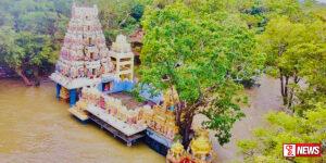 සෙල්ලකතරගම පූජා භූමිය ජලයෙන් යටවෙයි