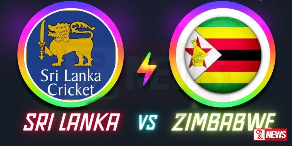 සිම්බාබ්වේ – ශ්රී ලංකා දෙවන විස්සයි විස්ස තරගය අද