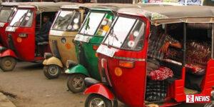 Fox Hill රේස් පරදන ත්රීවිල් රේස්-මේවා ත්රීවීල්ද? නැත්තන් ජෙට්ද? (වීඩියෝ)