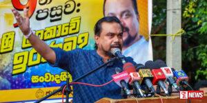 “විජේවීර හිටියනම් අනුර තෙමේගෙ කතාව අහලා ආයෙත් මැරෙනවා.”-විමල්