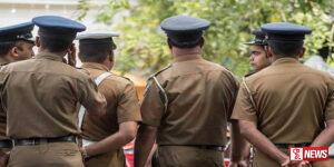 පොලිසියට සහනයක්