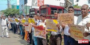 පෞද්ගලික බස් වර්ජනයක්