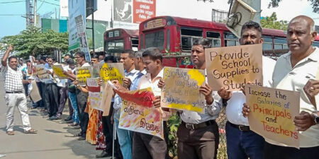 පෞද්ගලික බස් වර්ජනයක්