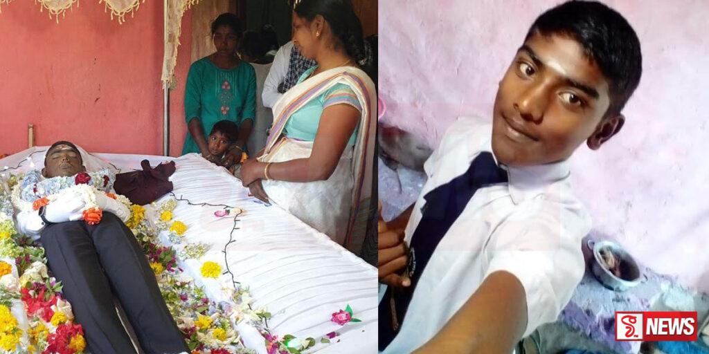 ගසක අත්තක් කඩා වැටීමෙන් තවත් සිසුවෙක් මරුට