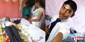 ගසක අත්තක් කඩා වැටීමෙන් තවත් සිසුවෙක් මරුට