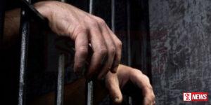 පුද්ගලයෙකුට පහරදුන් සැකකරු රිමාන්ඩ්