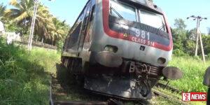 දුම්රිය ධාවනය යතා තත්ත්වයට