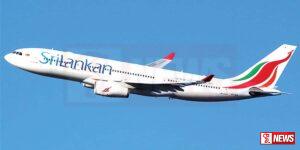 ශ්රි ලංකන් ලංසු තැබීම කල්යයි