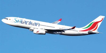 ශ්රි ලංකන් ලංසු තැබීම කල්යයි