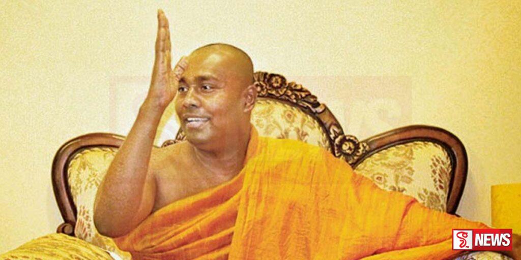 සමන්තබද්ර හිමි නෙරපන්න – මල්වතු නාහිමිගෙන් ඉල්ලති