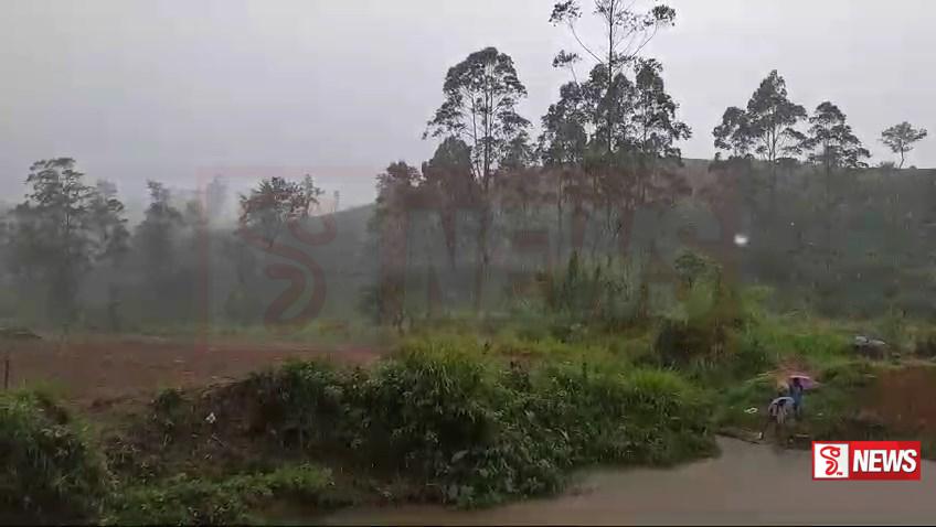 කාසල්රි ජල පෝෂක ප්රදේශවලට තද වැසි