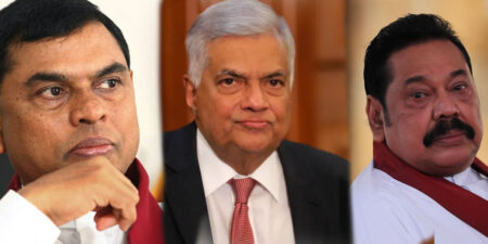 රනිල්, බැසිල්, මහින්ද හමුවක්