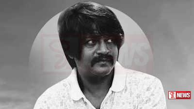 කොලිවුඩ් රංගන ශිල්පී ඩැනියෙල් බාලාජී ජීවිතක්ෂයට