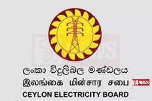 මණ්ඩලේ ඉංජිනේරුවන් 159ක් රට හැර යයි