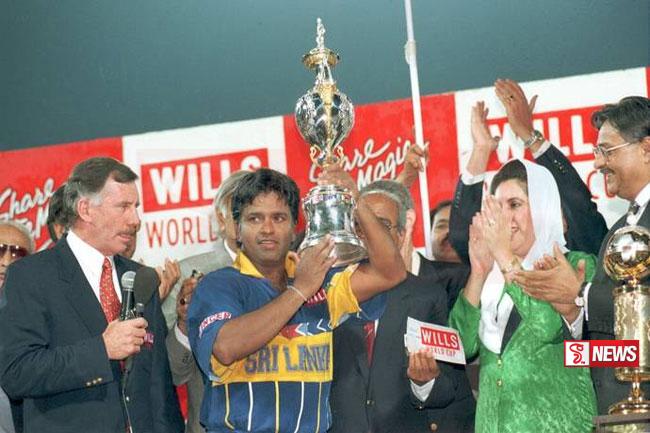 ලෝක කුසලානය දිනාගෙන වසර 28යි