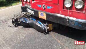 අධික වේගය නිසා සිදුවූ බිහිසුණු අනතුර