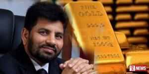 අලි සබ්රිට පාර්ලිමේන්තු තහනමක්